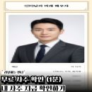고르씨에 | [공지] 연예인들도 본다는 사주신당…'무료 사주' 생년월일 입력했더니 내 미래 배우자 얼굴이 나왔다