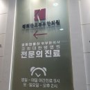 경희축산 이미지