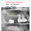 마노메디칼 이미지