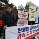 서초택시 노동조합 이미지