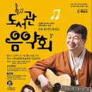 해남군-14 이미지