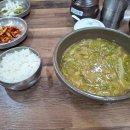 대박 제2농장 이미지