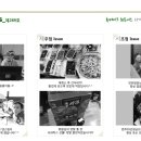 (주) 휴메이크휘트니스 이미지