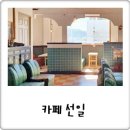 선일오토바이 - 문경시 모전천길 94-3 | 선일오토바이