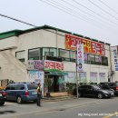 탐진한우 이미지