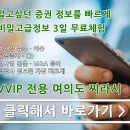모아에스디 이미지