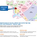 판타지오스퀘어 이미지