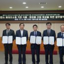 KOTITI시험연구원 비지니스코리아