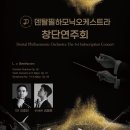 진아트덴탈 네이버블로그