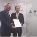 동경화장품상사 이미지