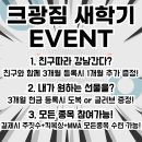 탕정 주짓수 MMA 네이버블로그