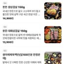 문정로89번길 이미지