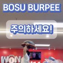 BS GYM 이미지