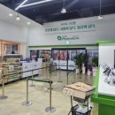 케이약국 이미지