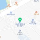 대성종합자동차정비공업사