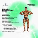 더 테라스짐 | 당진헬스장 피티 PT, 왜 라테라스짐 후기가 계속 쌓이는 걸까요?