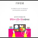 꼬꼬마니 네이버블로그