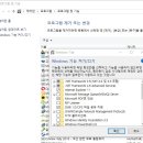 유분투 이미지