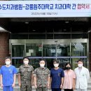 국군수도치과병원 이미지