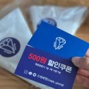 대구 대실역 디저트 맛집 신선한 재료 토핑 가득 올릴 수 있는 크레페영