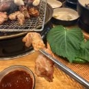 서산 호수공원 맛집 _ ' 한가네 숯불 닭갈비 ' 후기 🦝🤍