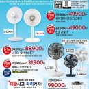 신일알뜰쇼핑 네이버블로그