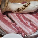 여주본갈비 이미지