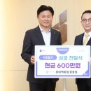 롯데백화점 중동점 이미지