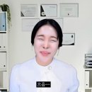 유블헤어 이미지