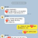 최쌤수학교습소 - 성북구 종암로24가길 53 | 최쌤수학교습소