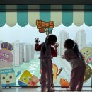 브레드 월드 | 잠실 롯데 호텔 월드 브레드이발소 키즈룸 객실 상세 정보 및 후기