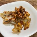 요집가먹으러 이미지