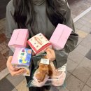 요즘 내가 행복한 이유