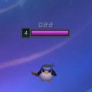 뽐성