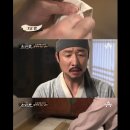 [천일야사] 조선시대 딩크족이 살아가는 방법 1 (feat. 상산 김씨 여시들) 이미지