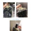 혜성세탁 이미지