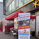 J휘트니스 헬스PT 오산원동점 이미지