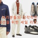 쇼퍼스픽