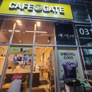카페게이트 김포운양베네치아 | 김포 운양동 상가 시스템에어컨 분해세척 야간작업기 3탄! (카페게이트)