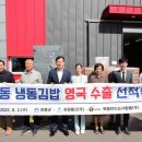 (주)복은 이미지