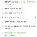 제이디 바리스타 학원 네이버블로그