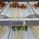 마시타오 네이버블로그