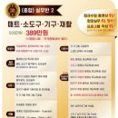 필라테스 2반 이미지