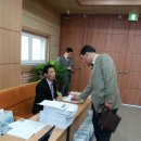 총신대학교 신학대학원 이미지