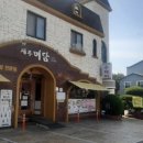 미담국수 이미지