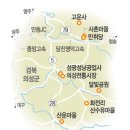 대청공업사 - 옹진군 대청북로 91 | 대청공업사