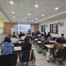 평생학습센터매니저양성 이미지