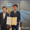 한국인재교육진흥원 네이버블로그