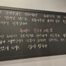 벌곡상회 이미지