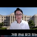 미주은 이미지